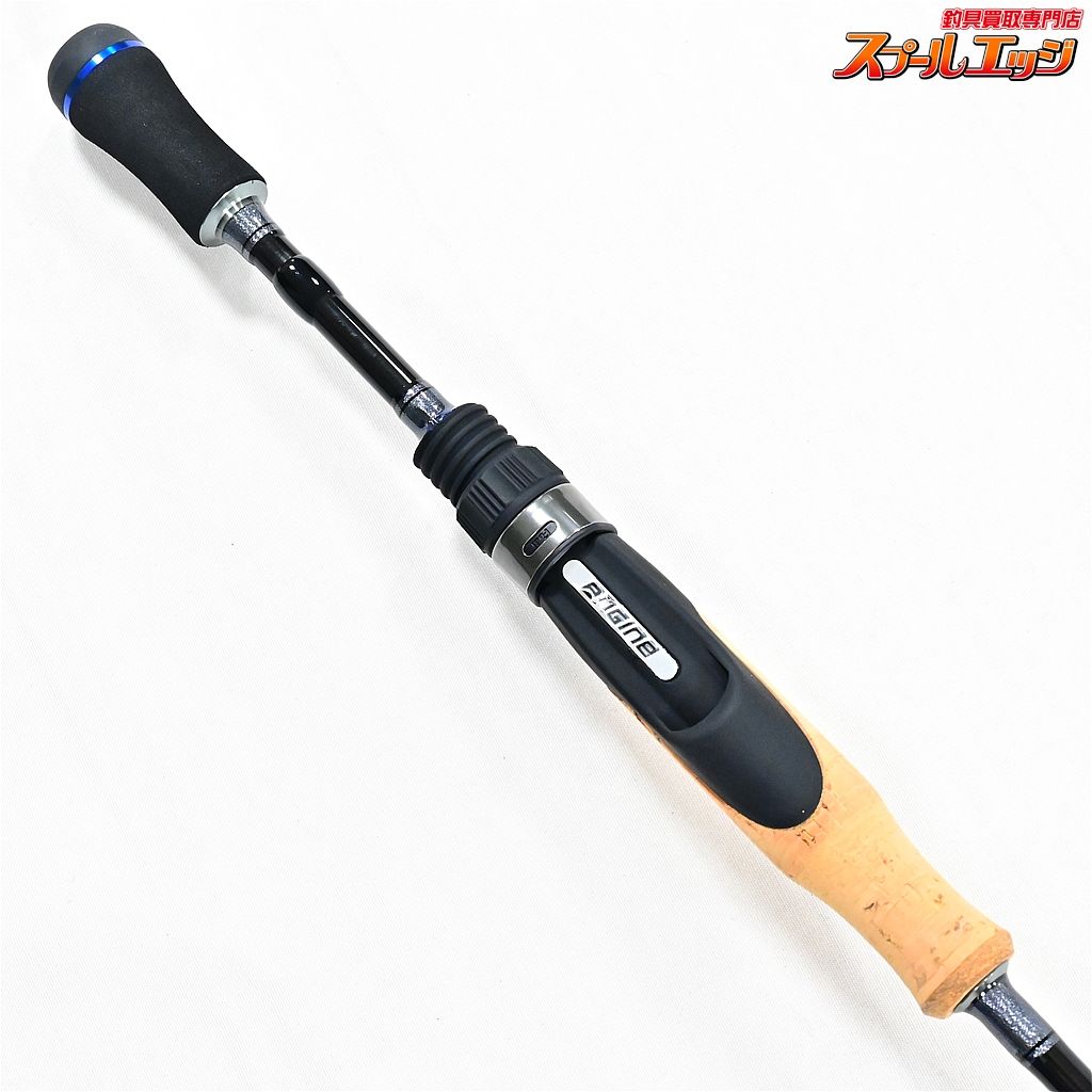 Amazon.co.jp: エンジン(Engine) スペルバウンドコア SCHS-60UL