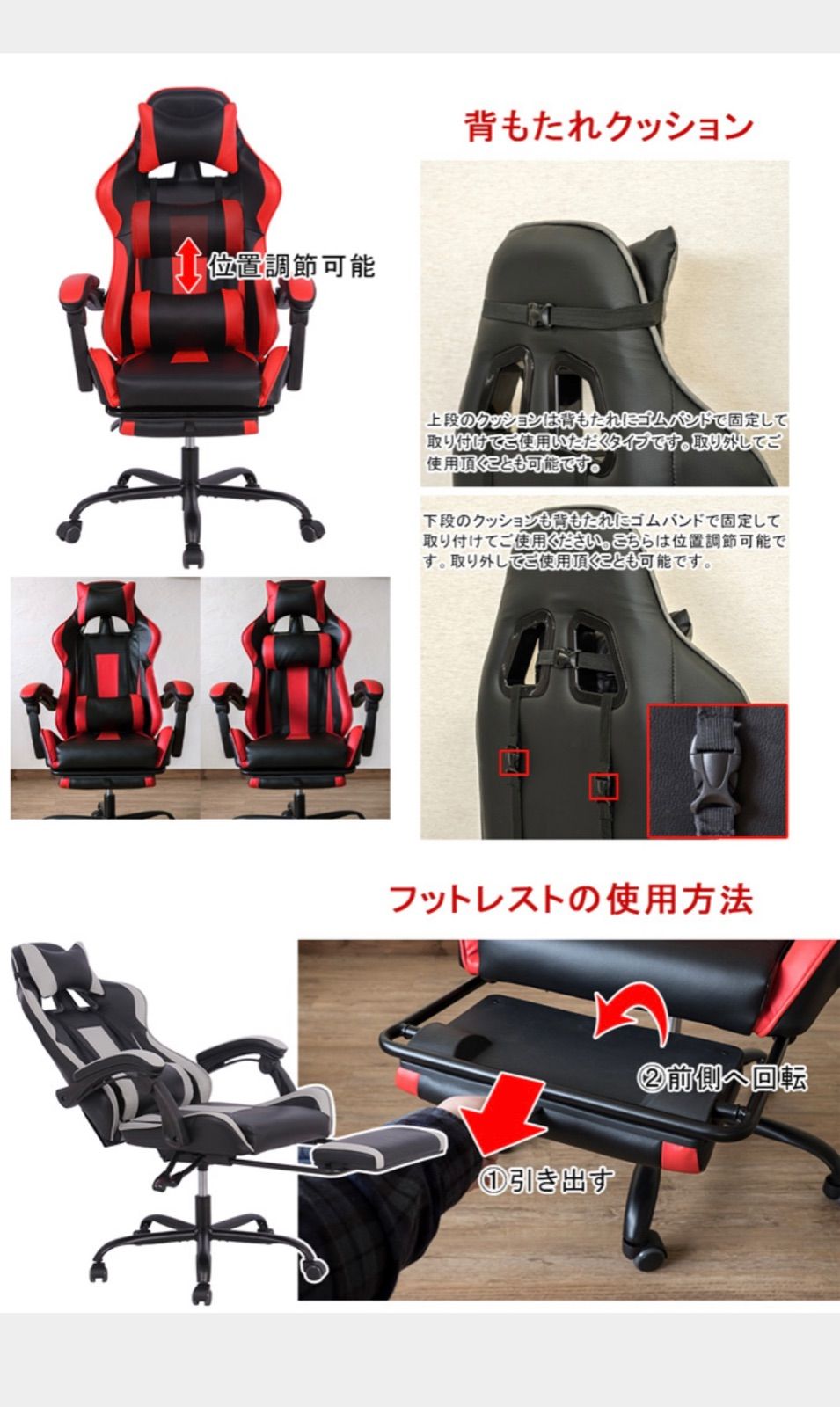 フルフラットバケットレーシングチェア　BK/BL/DBR/GR/RD  ５色展開 フルフラットバケットレーシングチェア BK/BL/DBR/GR/RD - メルカリ