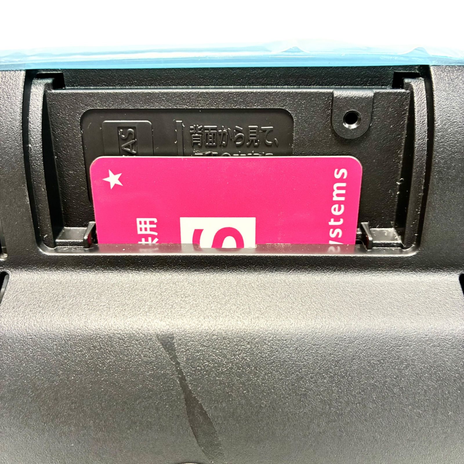 19V型