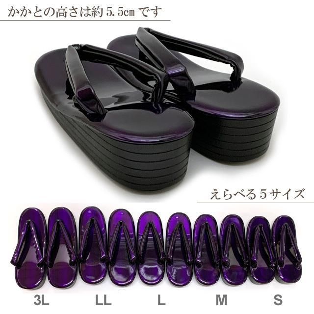 S|M|L|LL|3Lサイズ