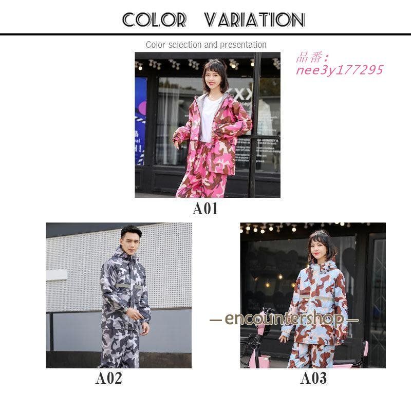 レインウェア メンズ 上下 セット フード付き 迷彩柄 アウトドア 雨具