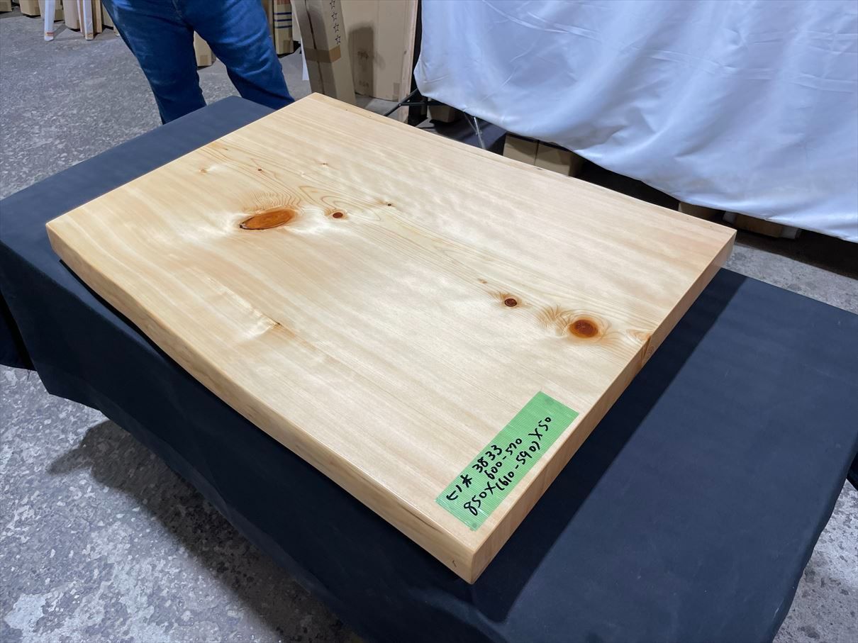 ケヤキ 座卓」の人気商品一覧 | 安い商品を通販サイトから探す - 価格