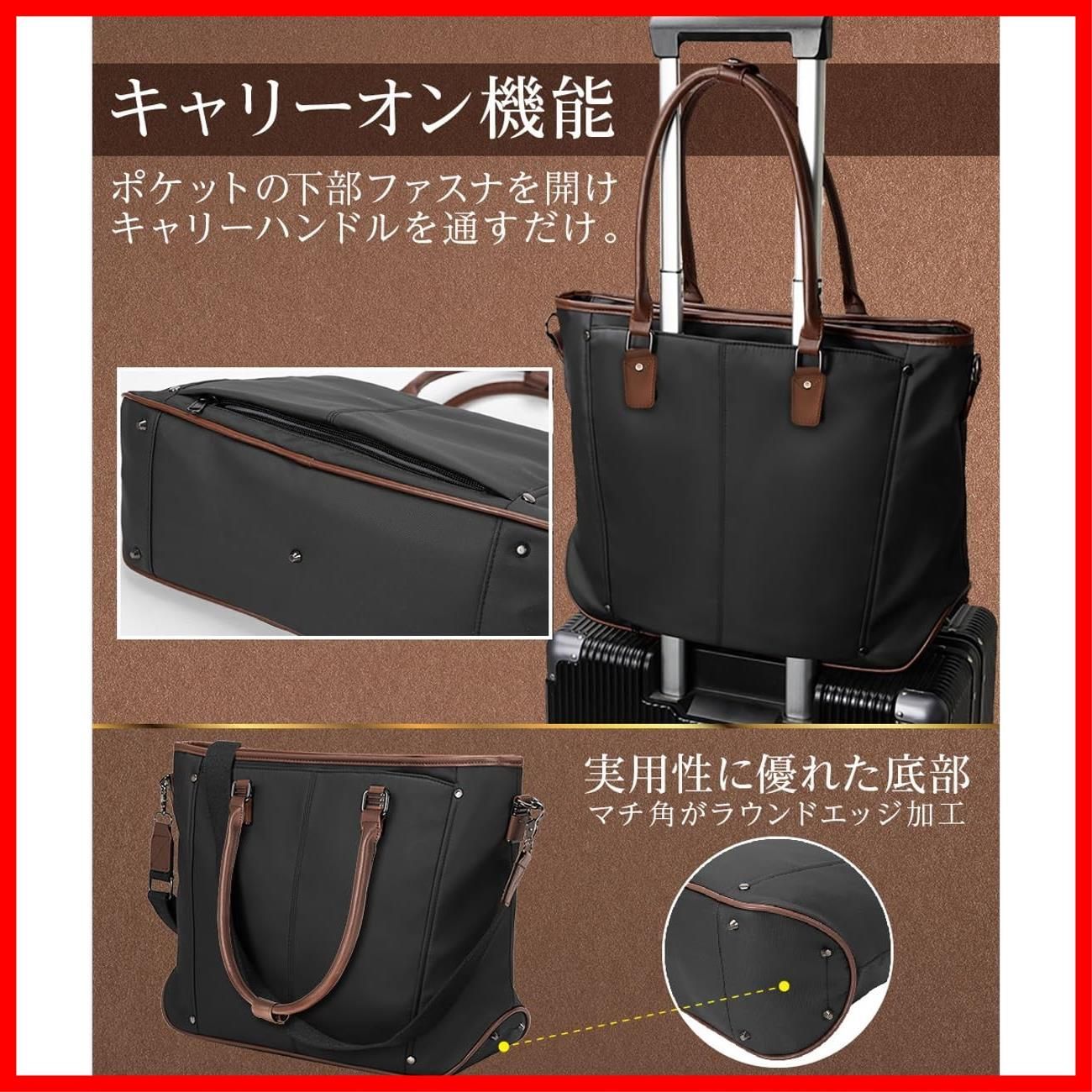 メンズ トートバッグ