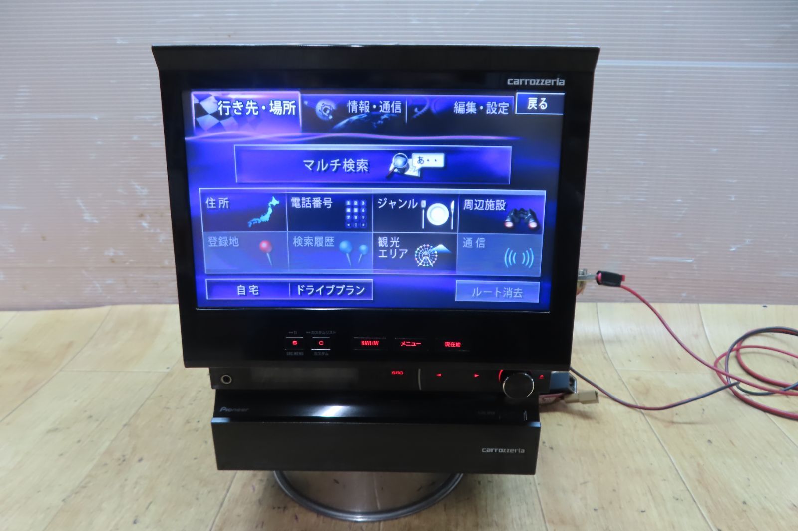 付 F3857 カロッツェリア AVIC-VH9990 HDDナビ インダッシュナビ 地図2012年 Bluetooth内蔵 CD DVD再生OK