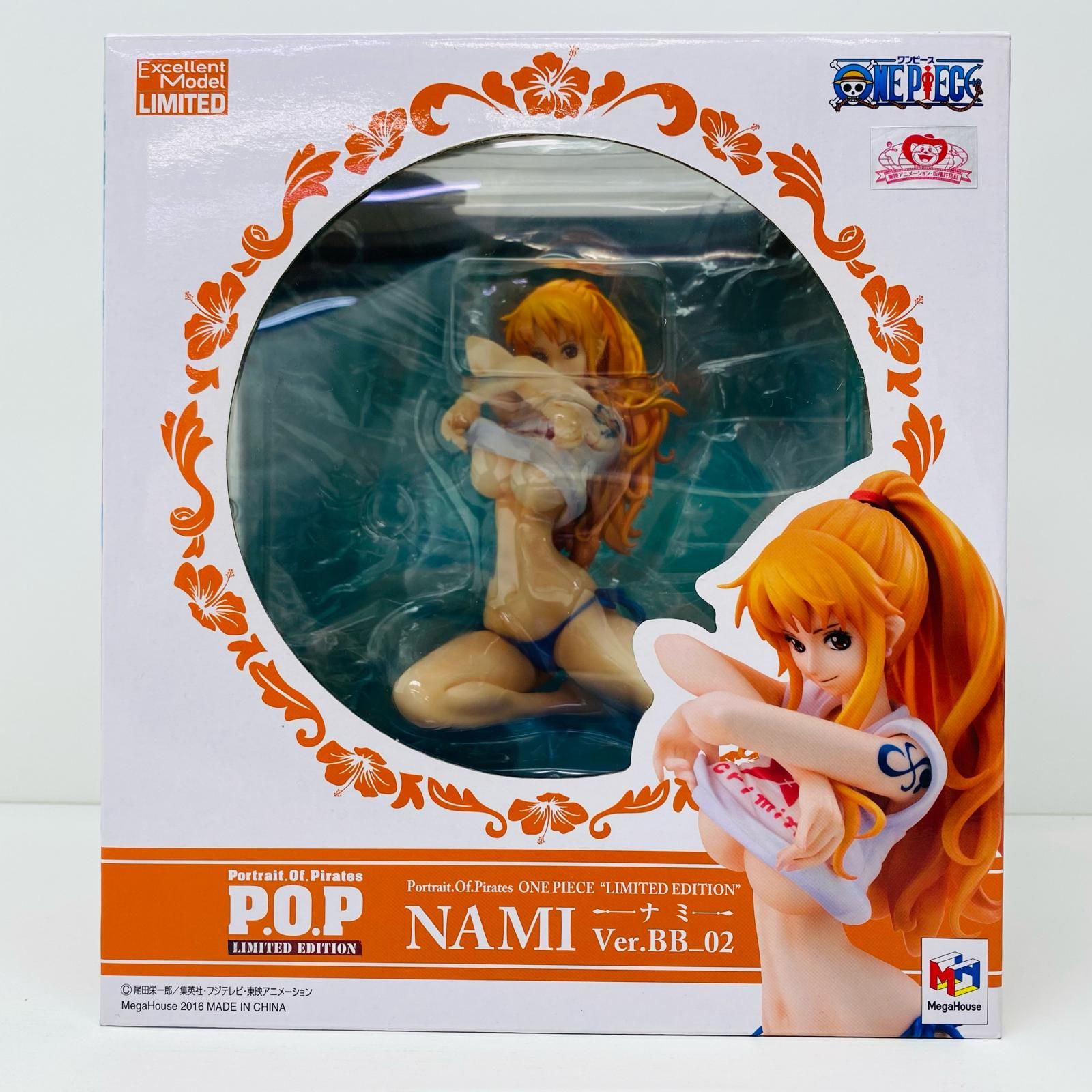 【中古】 ワンピース フィギュア ナミ Ver.BB_SP P.O.P LIMITEDEDITION【フィギュア】【飾磨店】 楽天市場】【中古】 ワンピース フィギュア ナミ Ver.BB_SP