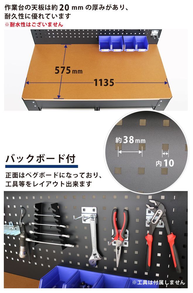 ライト付