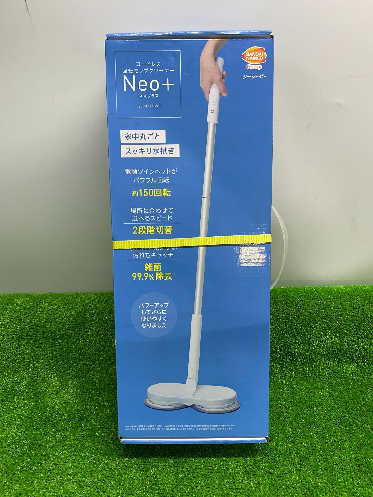 コードレス回転モップクリーナー　Neo+　品番ZJ-MA21-WH Amazon.co.jp : ZJ-MA21-WH コードレス回転モップクリーナーNeo+