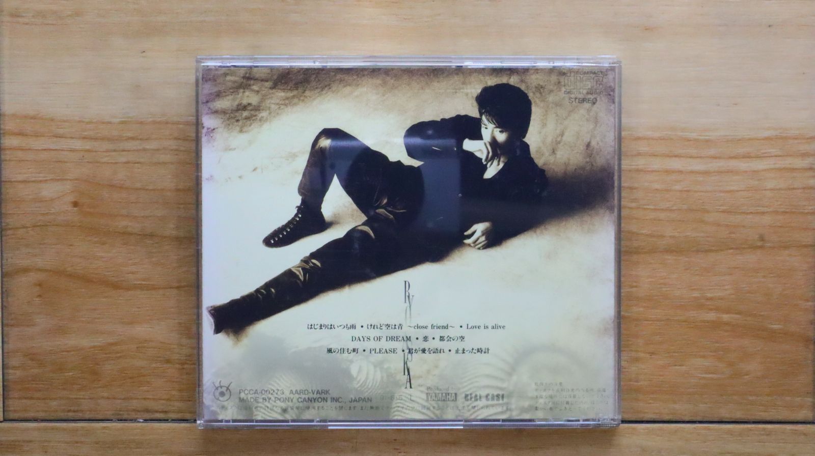 (未使用･未開封品)　Europakonzert 2000 From Berlin [Blu-ray] v1yptgt 未使用・未開封品) Europakonzert 2000 From Berlin [Blu-ray