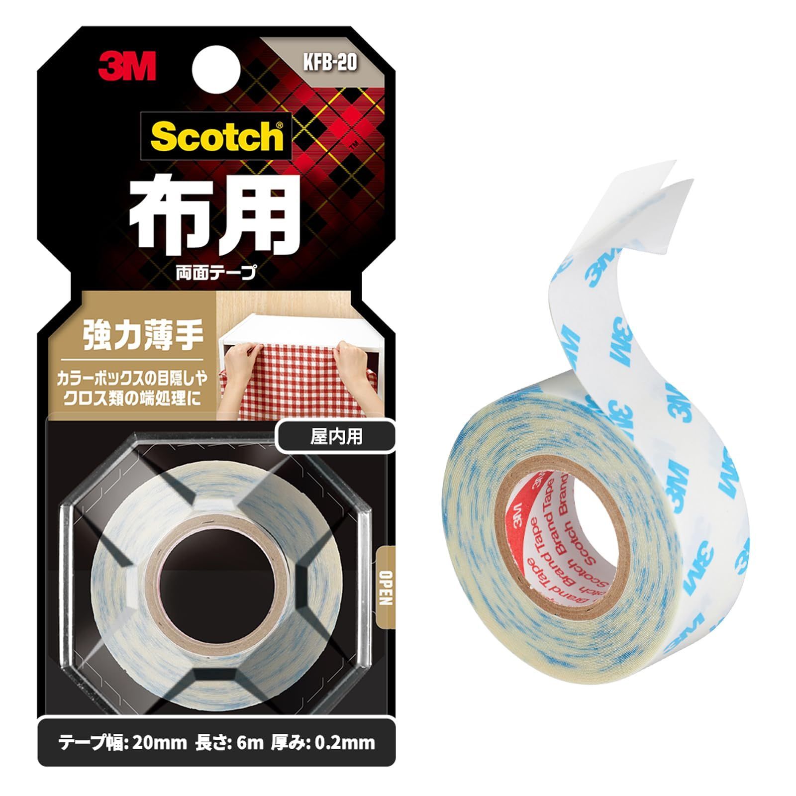 強力 布用 薄手 両面テープ 20 mm幅ｘ6 m スコッチ KFB-20 3