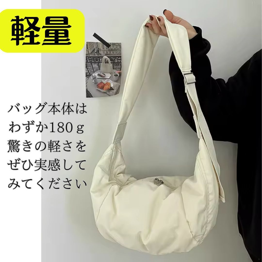 大容量 クロスボディバック ナイロン 通勤通学 2色 t599 ボディバッグ ショルダーバッグ クロスボディバッグ マザーズ