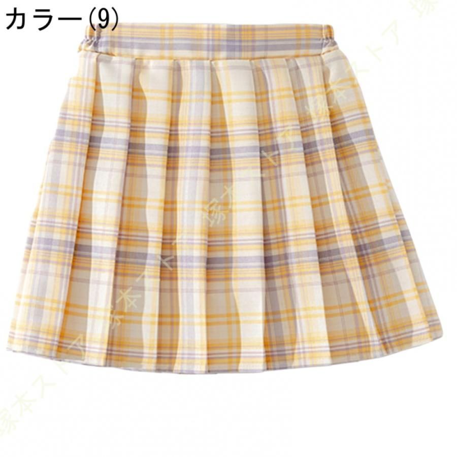 女子高生