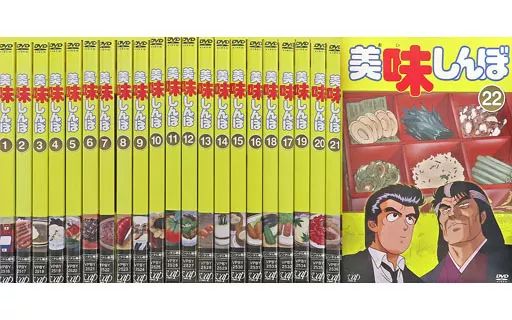 美味しんぼ 全22巻セット　レンタルUP dvd 美味しんぼ 全22巻セット レンタルUP dvd
