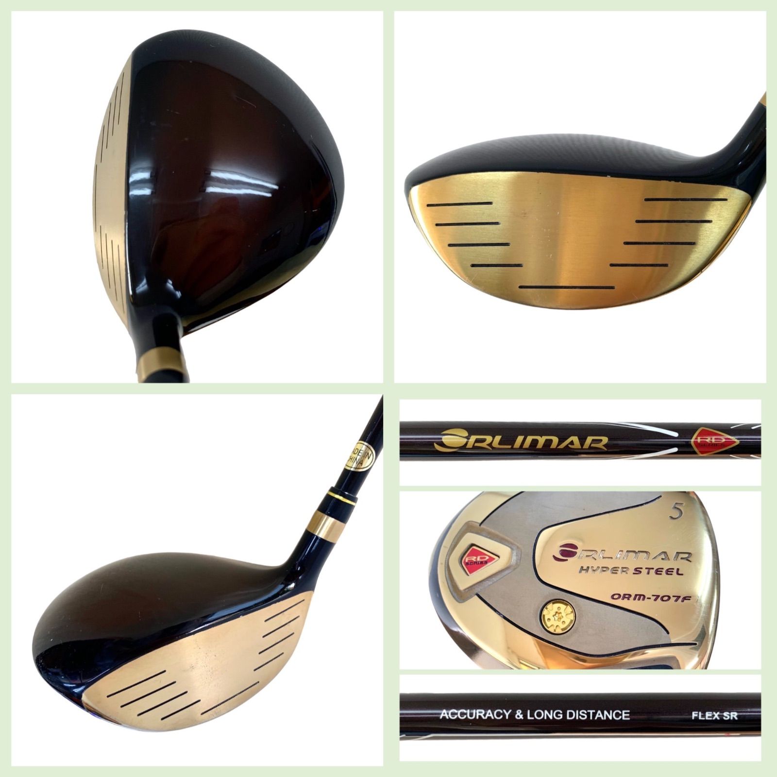 即決 中古 M6 ドライバー 2019 (日本仕様) 1W FUBUKI TM5 2019 10.5 S 即決 中古 M6 ドライバー 2019 (日本仕様) 1W FUBUKI TM5 2019 9 S