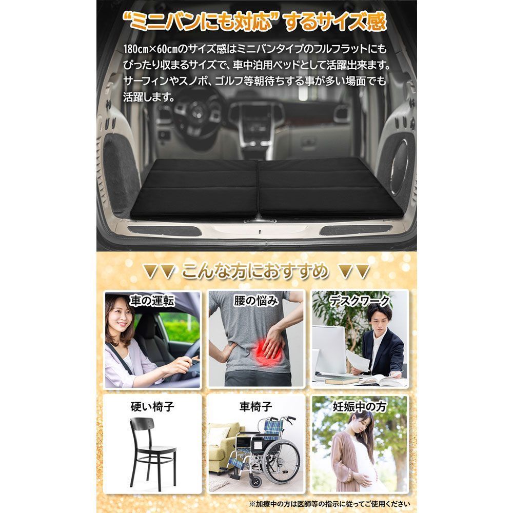 フリーシートジェルクッション ベージュ 折りたたみ アウトドア フリーシートジェルクッション ベージュ 折りたたみ アウトドア