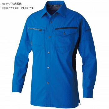 桑和 3048-02 長袖シャツ LLサイズ ブルー(8)