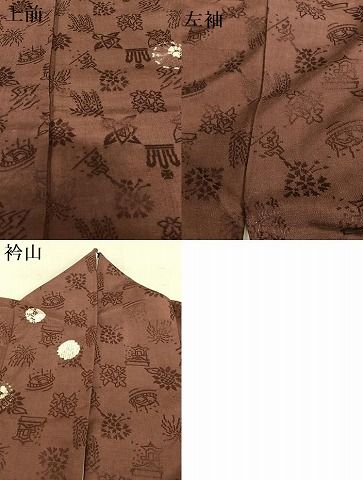 平和屋着物●上質な小紋　お召地　絞り　飛び柄　正絹　逸品　AAAV7082zg 平和屋着物○上質な小紋 お召地 絞り 飛び柄 正絹 逸品 AAAV7082zg