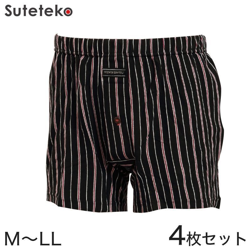 ニットトランクス メンズ トランクス パンツ 4枚セット 綿100% 柄おまかせ M～LL (下着 肌着 紳士 男性 前開き 前あき コットン100% ニット まとめ買い アソート M L LL) (在庫限り)