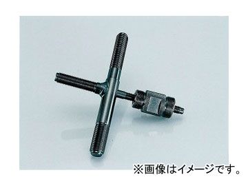 リモコンJOGZR グランドアクシス フライホイールプーラー リモコンJOGZR グランドアクシス フライホイールプーラー