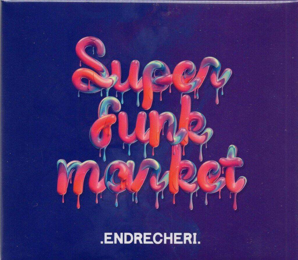 Amazon.co.jp: ENDRECHERI 堂本剛 Super funk market Blu-ray : おもちゃ
