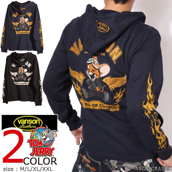 VANSON トムとジェリー コラボ ZIP パーカー TJV-2528 バンソン TOM