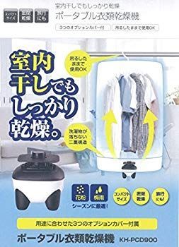 配達無料地域あり*日立 紙パック式掃除機 2017年製* 【公式通販】 配達無料地域あり*日立 紙パック式掃除機 2017年製* 【公式通販】
