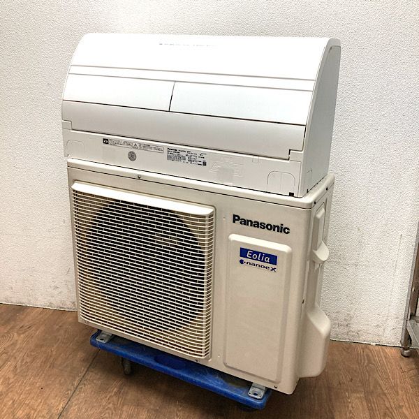 パナソニック 【引取限定】2.8kW 10畳 ルームエアコン CS-289CVE7  