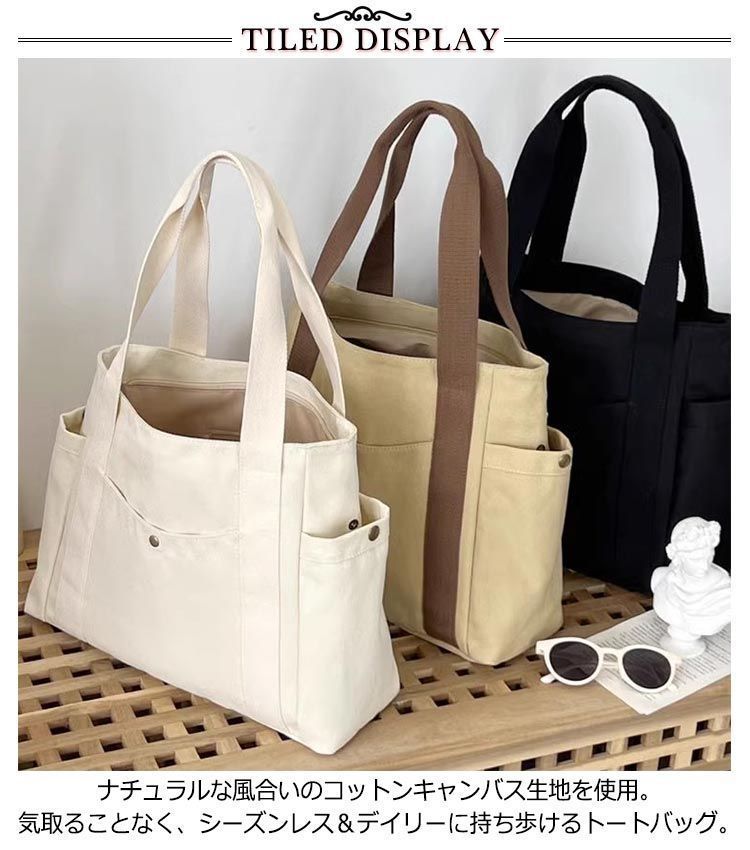 SLOW カラーズ トートバッグ 肩掛け レザー キャンバストート SLOW カラーズ トートバッグ 肩掛け レザー キャンバストート