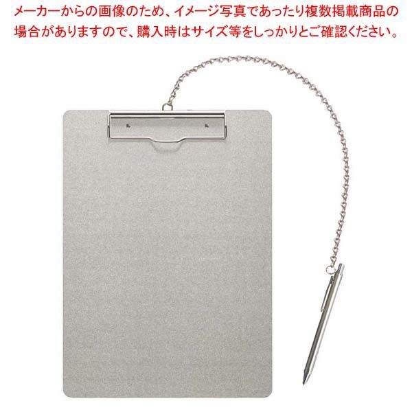低価，新作 アルミクリップボード ペン付 AS-B4E-P タテ オフィス用品