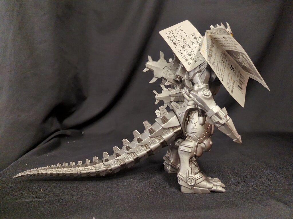 バンダイ ムービーモンスターシリーズ メカゴジラ2004 高機動型 - メルカリ 