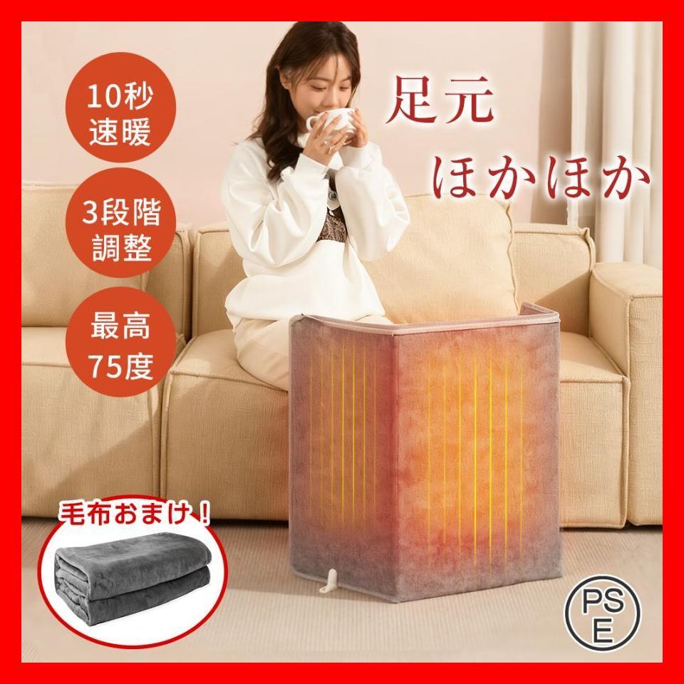 ◇ジャンク品◇SIMフリー Galaxy Z Flip4 128GB 海外版