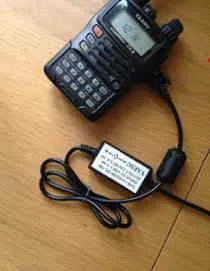 2026年最新】八重洲無線 vx-6の人気アイテム - メルカリ