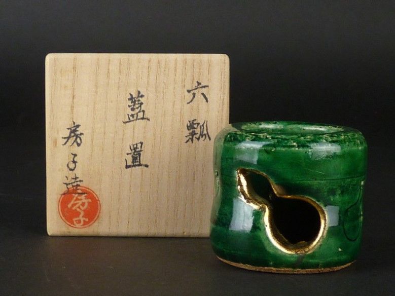 茶碗
