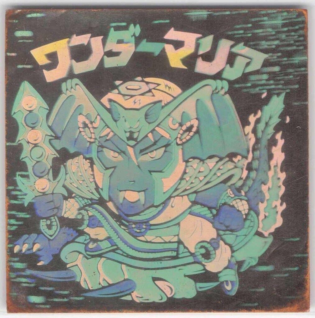 ビックリマンシール　初期チョコ版　第11段 ヘッド　ワンダーマリア ビックリマンシール 初期チョコ版 第11段 ヘッド ワンダーマリア