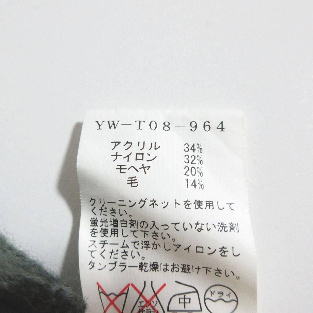 良品 Y's ワイズ ヨウジヤマモト ショールカラー ニットカーディガン YW-T08-964 3 グリーン レディース 古着 中古 Y's - 良品 Y's ワイズ ヨウジヤマモト ショールカラー ニット