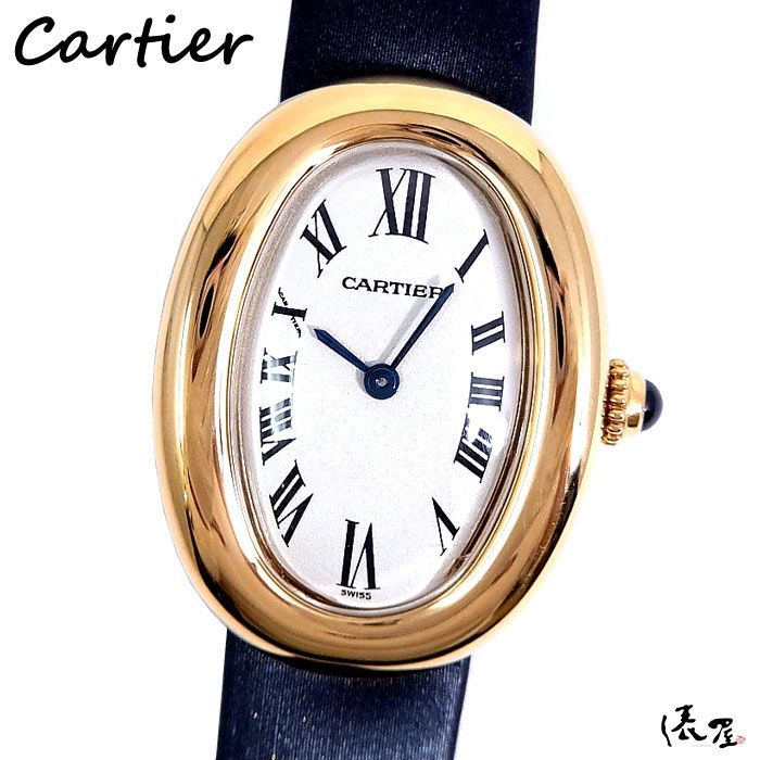 極美品】カルティエ K18YG ベニュワール 金無垢 メンテナンス済 750 Cartier 時計 腕時計 中古 イエローゴールド【送料無料】 -  メルカリ