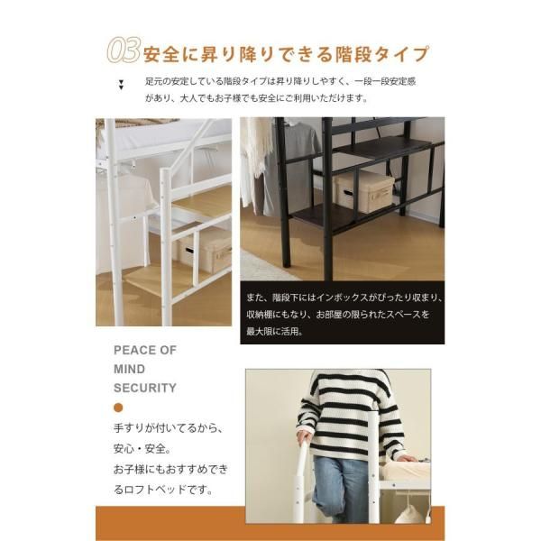 高さ130cm セミダブル