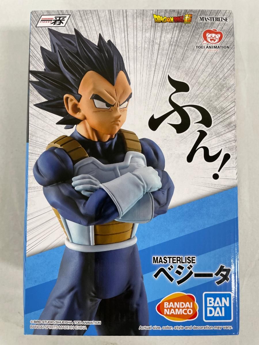 1番くじドラゴンボール超 EX MASTERLISE ベジータ