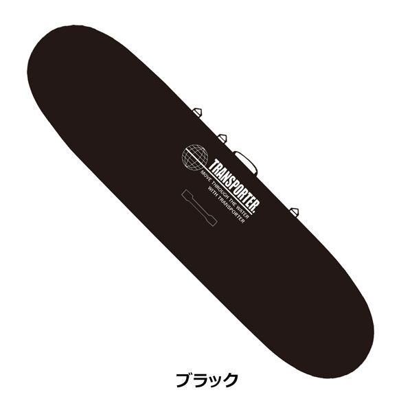 サーフィン ハードケース トランスポーター TRANSPORTER ファンボード