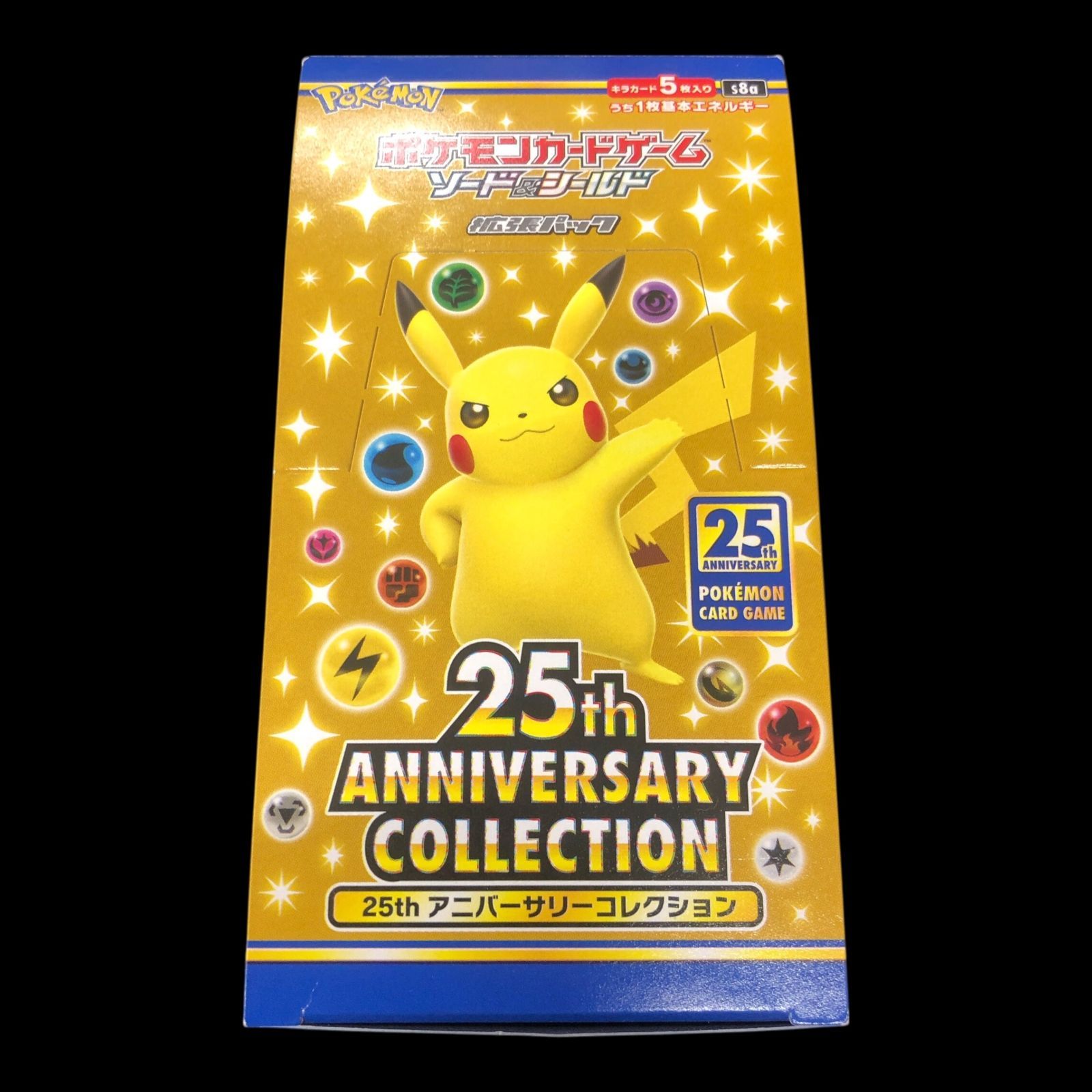 ポケモンカードゲーム　25th アニバーサリーコレクション　14パック ポケモンカード25thアニバーサリーコレクション14パック