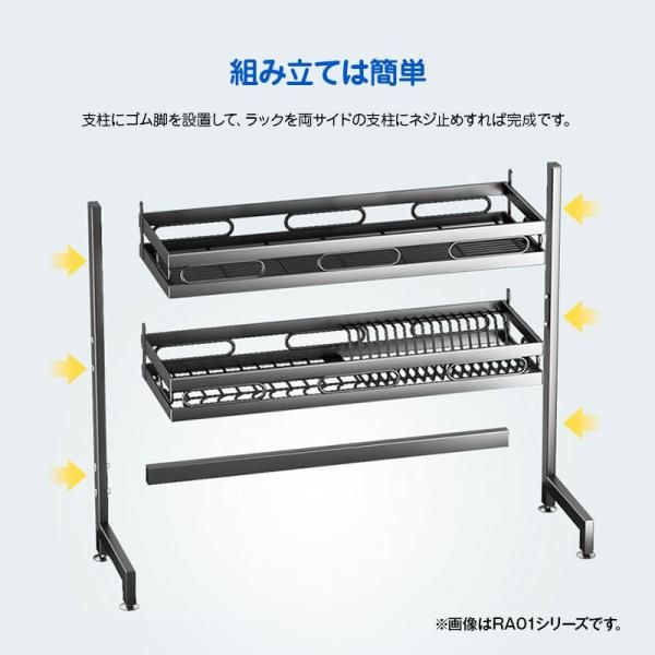 LunarLight】ゴミ箱上ラック幅60×奥行45×高さ171cm ブラック ゴミ箱上