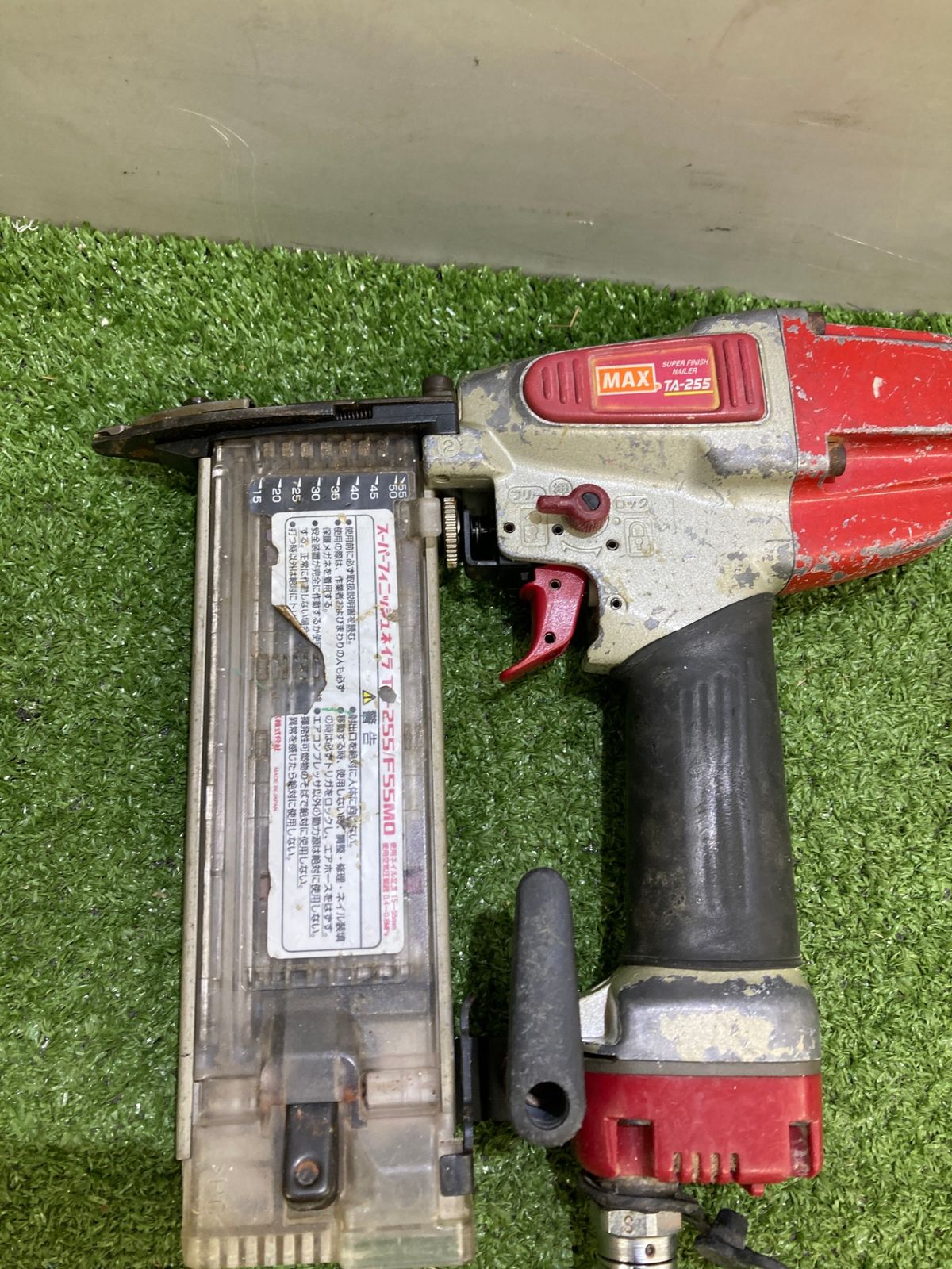 品 0921 MAX マックス 55㎜常圧スーパーフィニッシュネイラ TA-255 F55M0 IT5RNRQ96DRI WWW_SUPERTOOLSSHOP_NL