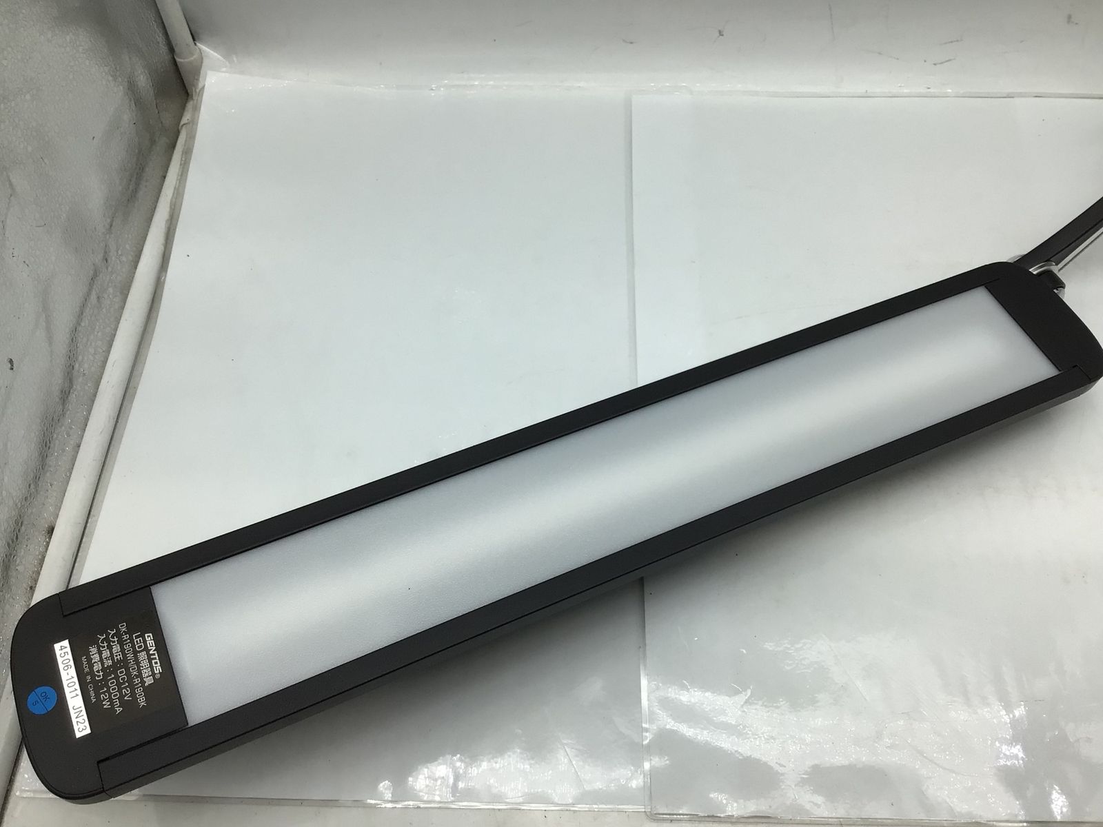 エコツール知立店 M02