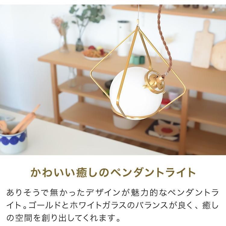 おしゃれ