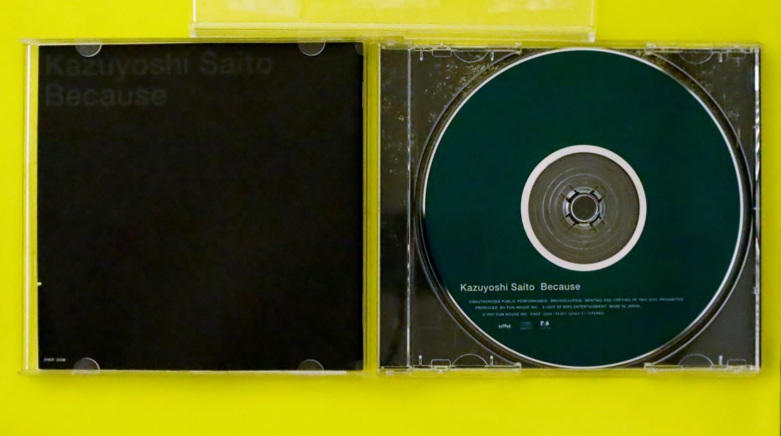 【新品未使用】斉藤和義レコード盤・豪華化粧箱仕様（プレーヤーは売却済） 2025年最新】Yahoo!オークション -斉藤和義(レコード)の中古品