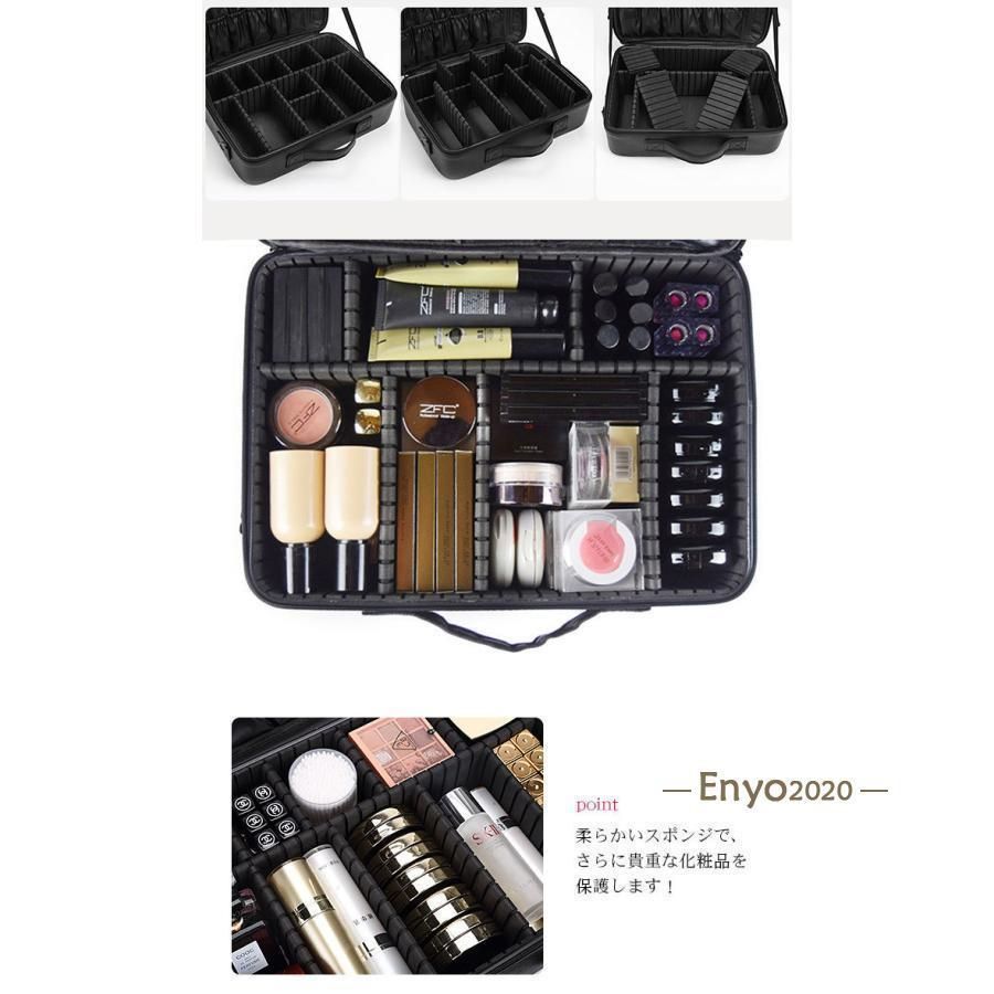 機能的