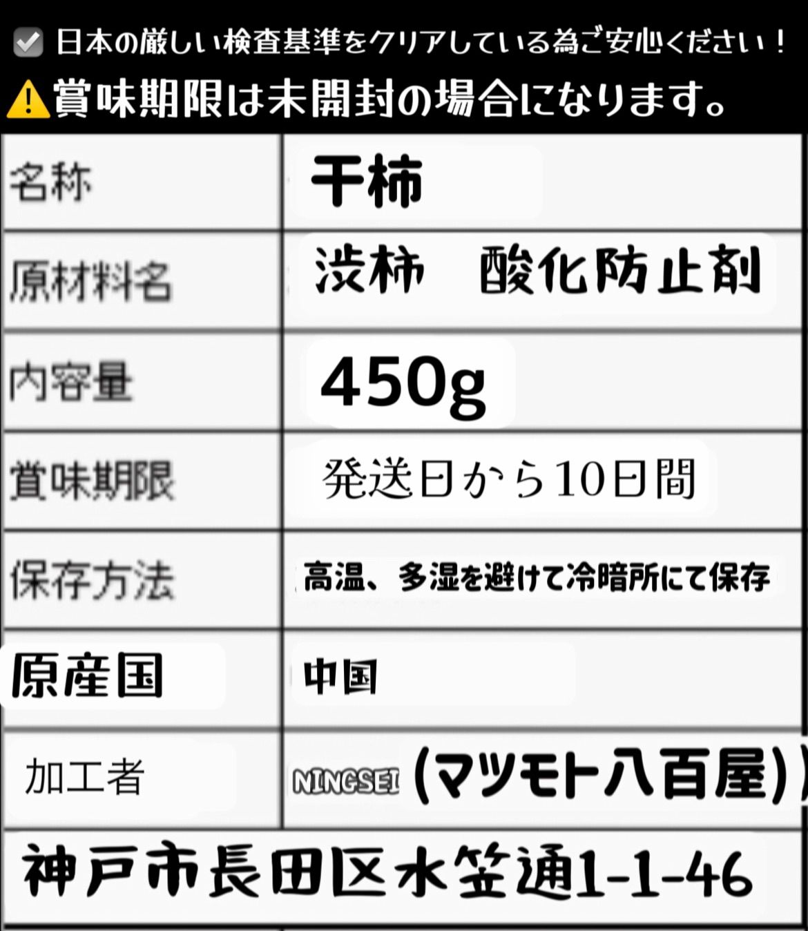 のサムネイル