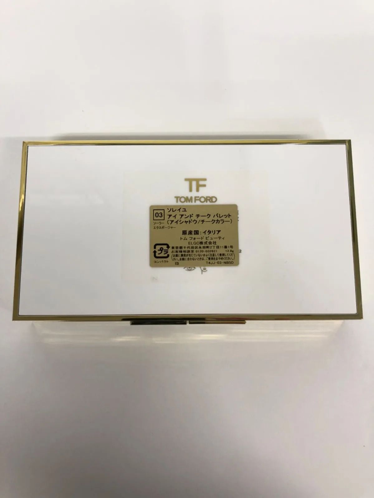 J1375 K TOM FORD トムフォード ソレイユ アイ アンド チーク パレット