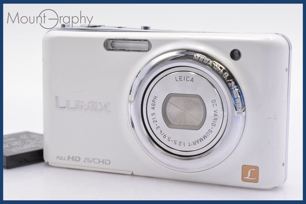 ☆良品☆ パナソニック Panasonic LUMIX DMC-FX77 バッテリー ☆良品☆ パナソニック Panasonic LUMIX DMC-FX77 バッテリー