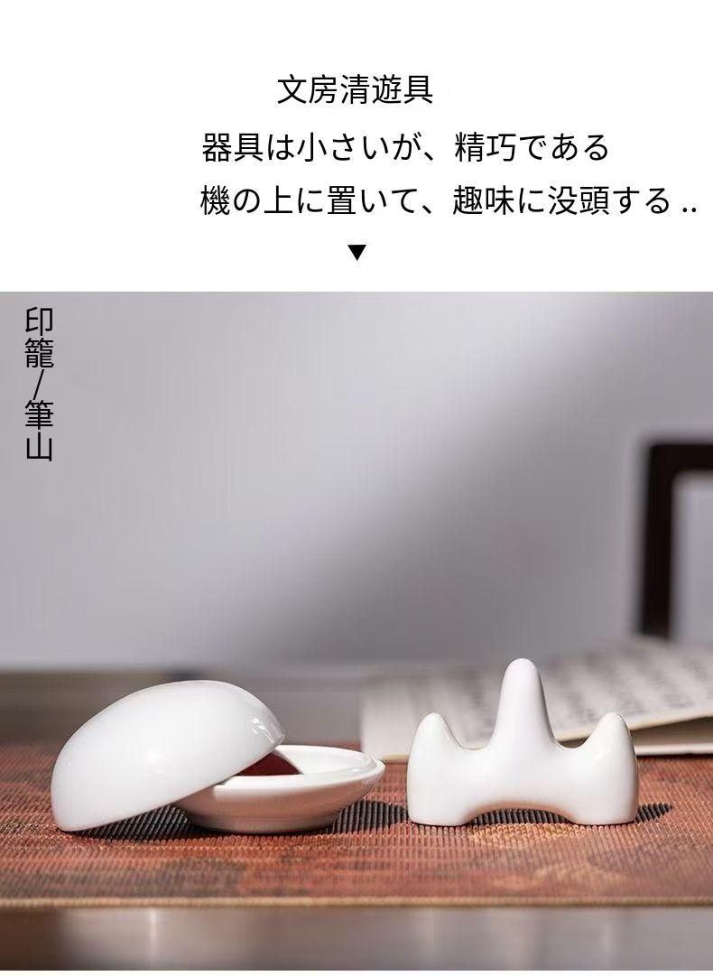 ギフトボックス