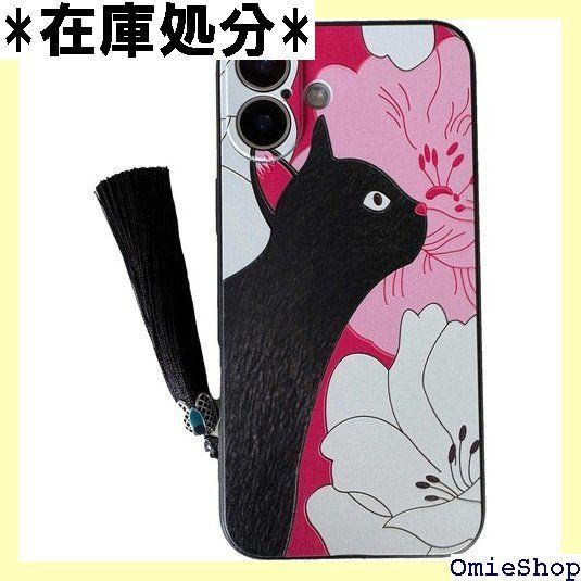 新作登場，大得価 KOLO 聞香 黒猫 iPhone対応 16 Plus スマホケース クロネコ ねこ ネコ 和柄 カバー 赤系 iPhone16 Plus 924 ソフト・ハードケース